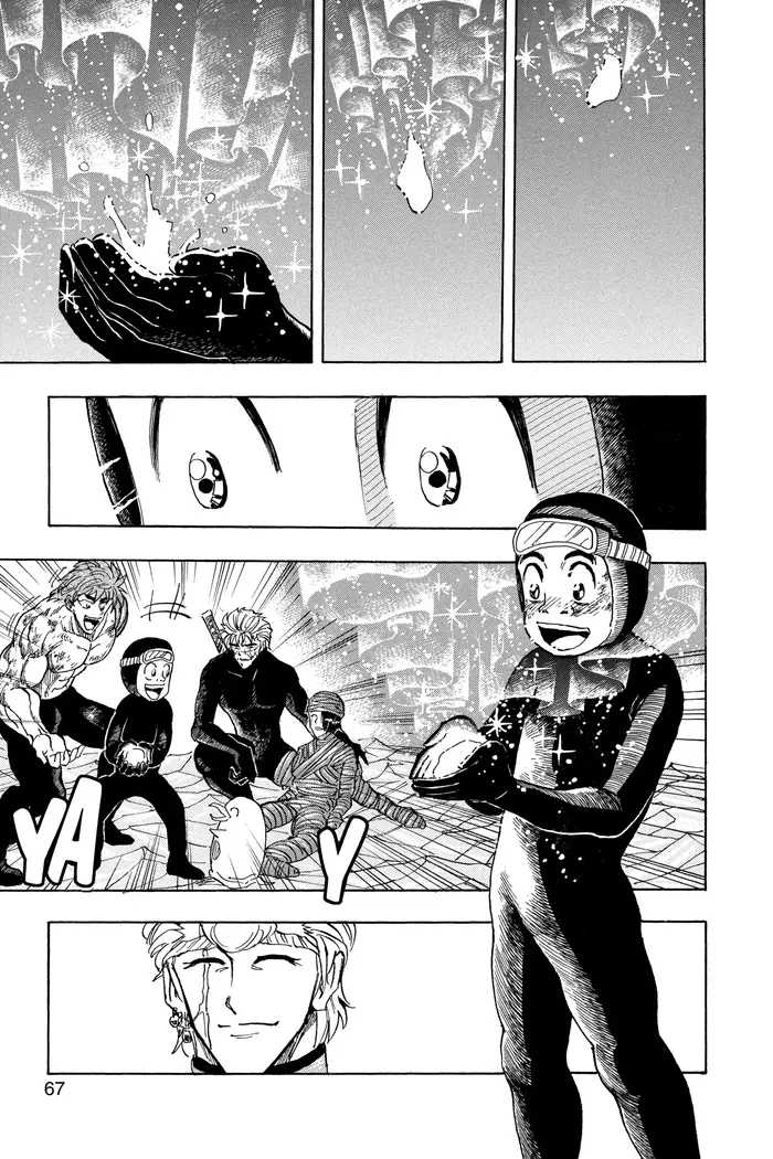 Toriko Chapter 91 image 20_optimized